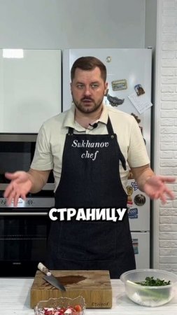Оцифровка узких мест в онлайн-проекте #запуски #повышениепродаж #маркетинг