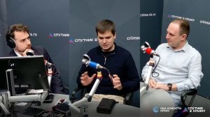 Полный Эфир! В Крыму стартует Кубок «Беспилотные технологии»