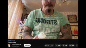 13.12.2022 Дон Симон трясущимися руками залпует таблетки и блюёт Энтеросгелем. Всё как на Охоте