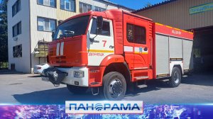 ⚡️ «Работай в ДНР!»: найди свою профессию в МЧС. Какие вакансии открыты в госструктуре?