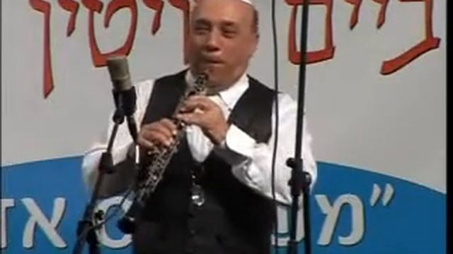 "Дос Пинтеле Ид", Владимир Шкляр, Попурри песен на идиш смотреть онлайн