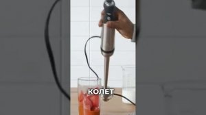Какой блендер лучше? И как его выбрать среди множества предложений?