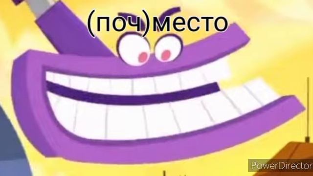 Топ 5 Мимов Ыыыыыыыы смотреть онлайн