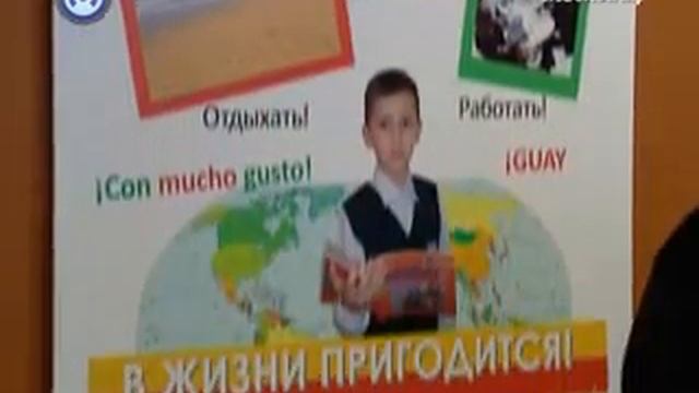 24 москва