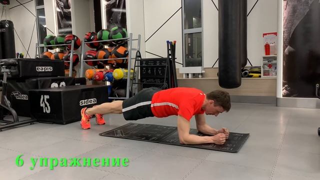 Селиверстов Алексей планка смотреть онлайн