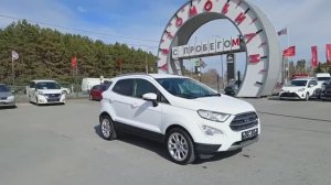 Ford EcoSport 1.5 AT (123 л.с.) 2018