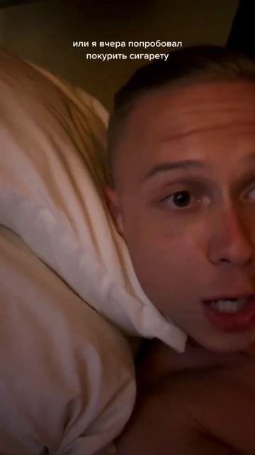 40 летний карлик пид@фил#ян #смешно смотреть онлайн