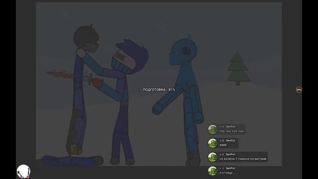 Стрим игры "Рисуем Мультфильмы 2".