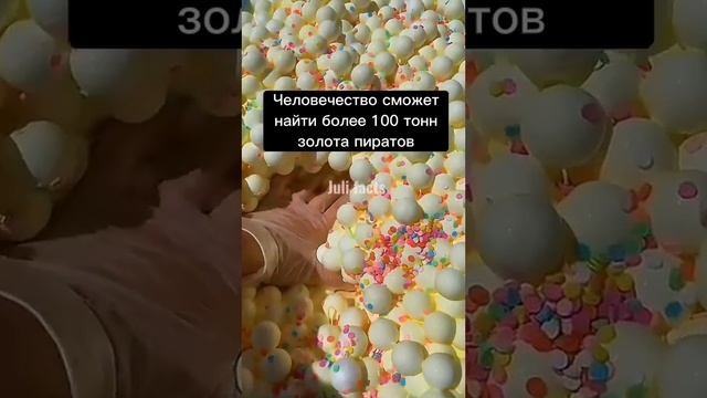 ПОЧЕМУ МЫ НЕ ЛЮБИМ ШКОЛУ? смотреть онлайн