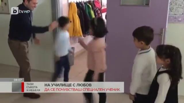 Тази Събота: Истории от света през седмицата (01.04.17) смотреть онлайн