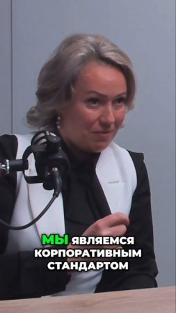Как Point Mobile стали корпоративным стандартом в Google