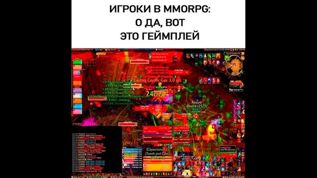 Мемы. Нафига я это построила?