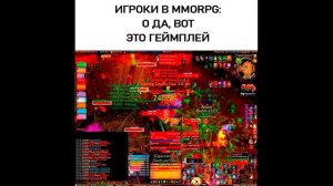 Мемы. Нафига я это построила?