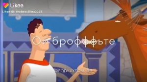 О счастье моё твои глаза как больше сапфиры ♡