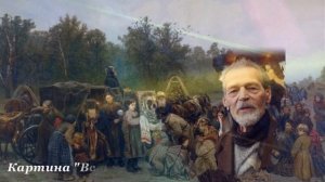 Знаменитости Пензенского края