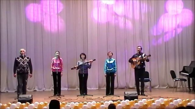 Ансамбль "Игрушка".Фестиваль "Песни моей души" смотреть онлайн