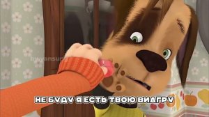 Вырезанный фрагмент из Барбоскиных с матами