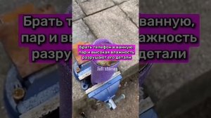 ФРАЗЫ, КОТОРЫЕ НЕЛЬЗЯ ГОВОРИТЬ АЛИСЕ