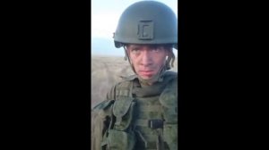 Солдат развел костер на 28 миллионов рублей. БТР в огне. Теперь горит его собственный зад.