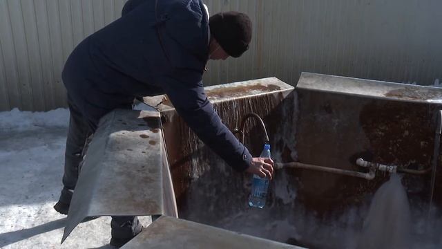 Курорт Дарасун на 17 02 2021 Вести смотреть онлайн