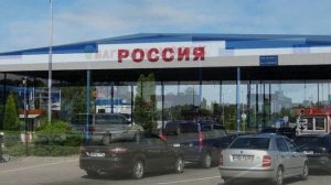 КАЛИНИНГРАД - ЗЕРКАЛО СТРАНЫ. (монтаж Т.Панченко)