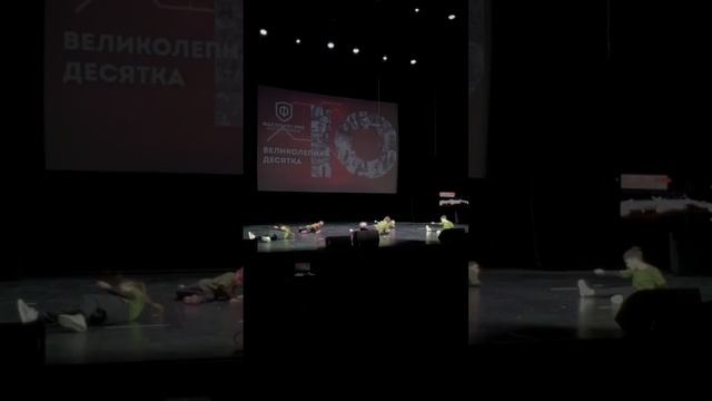 факультет.про брейк данс 2024 г. смотреть онлайн