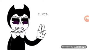 (Озвучка)Реакция Бенди на его фанаток