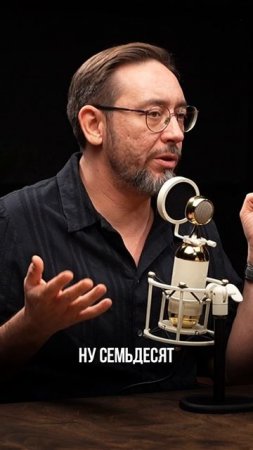 Секрет успешного дизайна — думать о бабушках #вебдизайн #инсайт #геллер #интервью #кодзаденьги