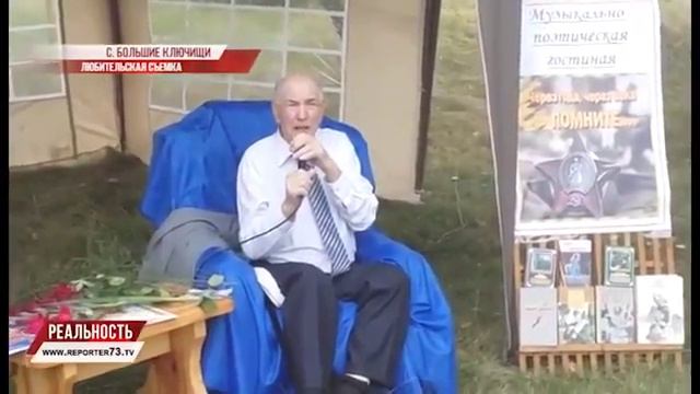 БЕРДНИКОВСКИЙ ФЕСТИВАЛЬ смотреть онлайн