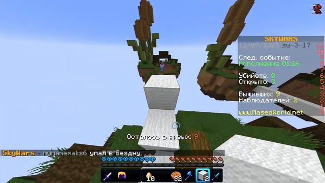 Это ролик про ресурс пак я проверяю прикольные они или нет смотреть онлайн