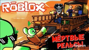 Dead Rails nikola tesla