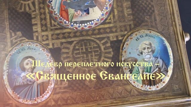 Книги-рекордсмены