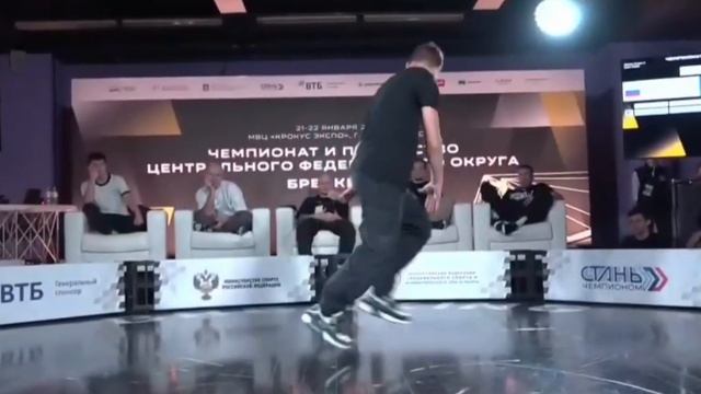 ЧиП ЦФО TonyShadow vs Viktor 13-15 лет смотреть онлайн