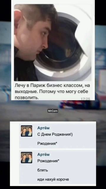 #приколы #мемы #2023 #юмор #рек смотреть онлайн