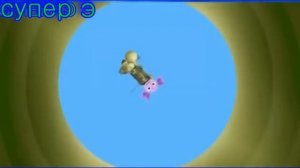 RYTB Лунтик с матом