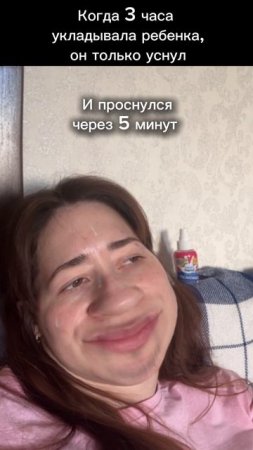 Когда ребенок плохо спит