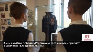 Дайджест социального развития