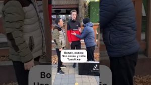 Сын купил отцу телевизор финальное видео Арни и Марат #приколы