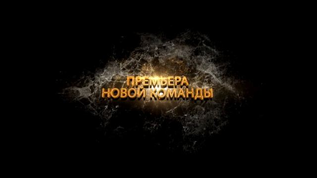 SED/Отрывок Новогоднего видео 2014г смотреть онлайн