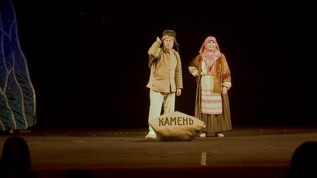 "Сон в зимнюю ночь или новые похождения Снегурочки" смотреть онлайн