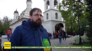 В Москве прошел фестиваль колокольного звона «Перезвон»