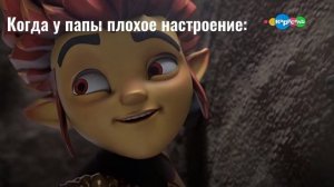 Муд Gormiti #5