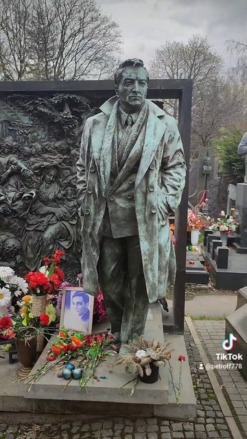 Вячеславу Тихонову 95... смотреть онлайн