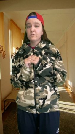тг: tati deer