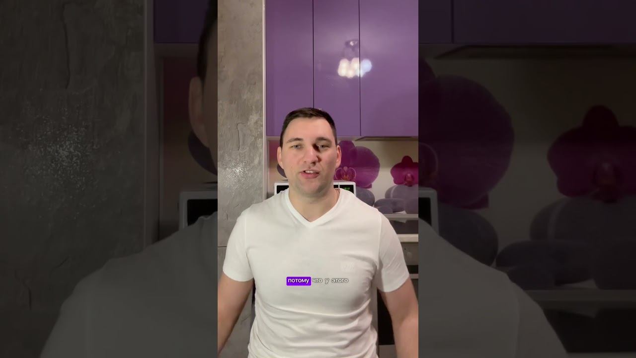 Как обманывают на бирже. #трейдинг #финансы #техническийанализ #forextrading #аналитикафорекс смотреть онлайн