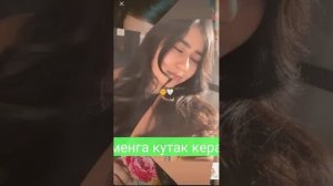 менга кутак жуда керак мен кутак хурман