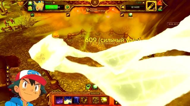 ПИКАЧУ, Я ВЫБИРАЮ ТЕБЯ! | POKEMON GO смотреть онлайн