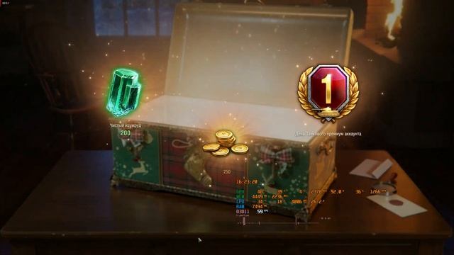 World of Tanks Открытие 28 новогодних коробок смотреть онлайн