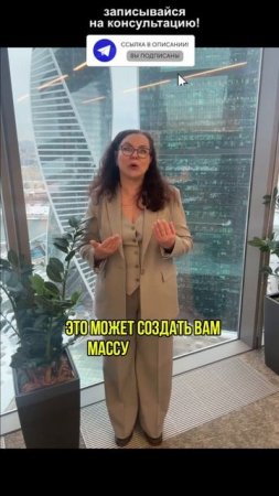 Как правильно проверить земельный участок перед покупкой для строительства?