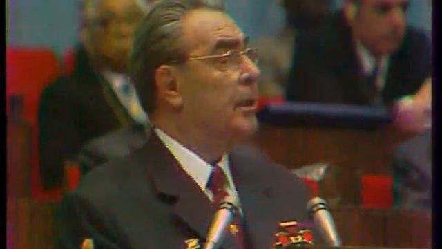 Речь Л. И. Брежнева на заседании Всемирного конгресса миролюбивых сил (1973) смотреть онлайн